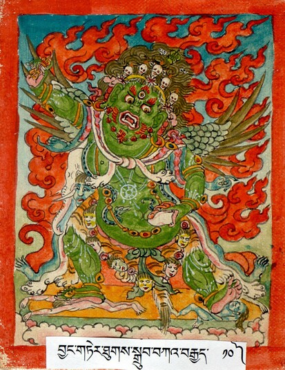 Initiation Cards (Tsakalis), Tibet