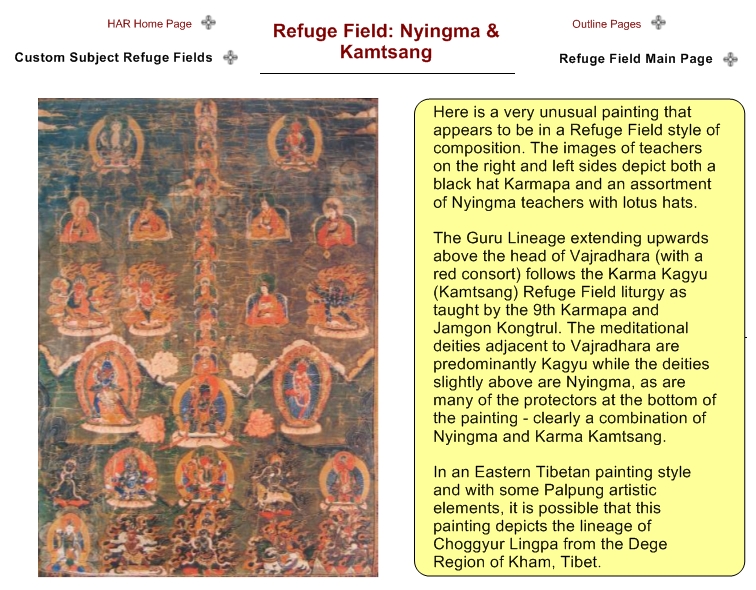 Refuge Field: Nyingma & Kamtsang