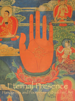 Avalokiteshvara (Bodhisattva & Buddhist Deity): Sahasrabhujalokeshvara (11 faces, 1000 Hands)